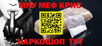 mdma Малоярославец