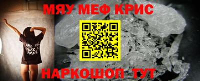 гашик Малгобек