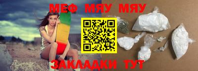mdma Малоярославец