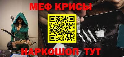 гашик Малгобек