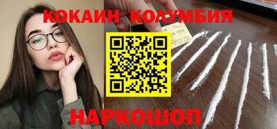 mdma Малоярославец