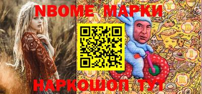 mdma Малоярославец