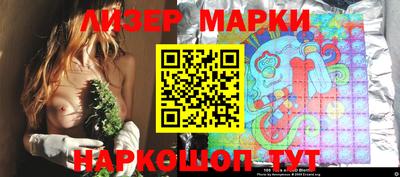 mdma Малоярославец