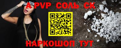 гашик Малгобек