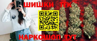 кокаин премиум Ликино-Дулёво