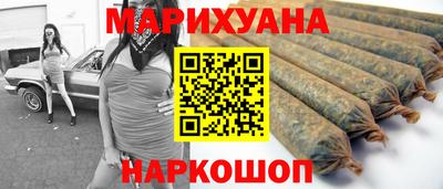 кокаин премиум Ликино-Дулёво