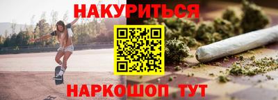 МДПВ Ливны