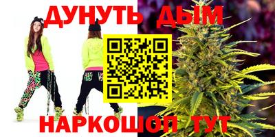 mdma Малоярославец