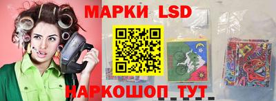 mdma Малоярославец