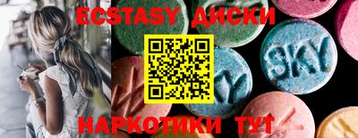 гашик Малгобек
