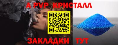 mdma Малоярославец