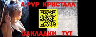 mdma Малоярославец