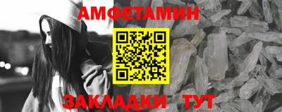 кокаин премиум Ликино-Дулёво