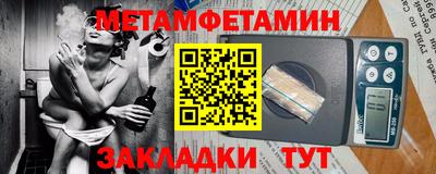 mdma Малоярославец