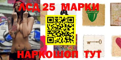 mdma Малоярославец