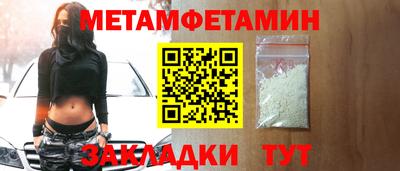 mdma Малоярославец