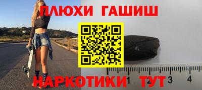 мефедрон Лесосибирск