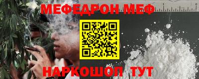 МДПВ Ливны