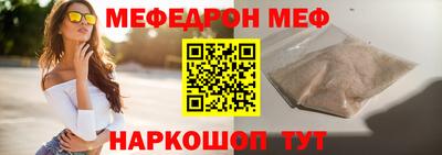гашик Малгобек