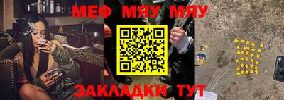 mdma Малоярославец